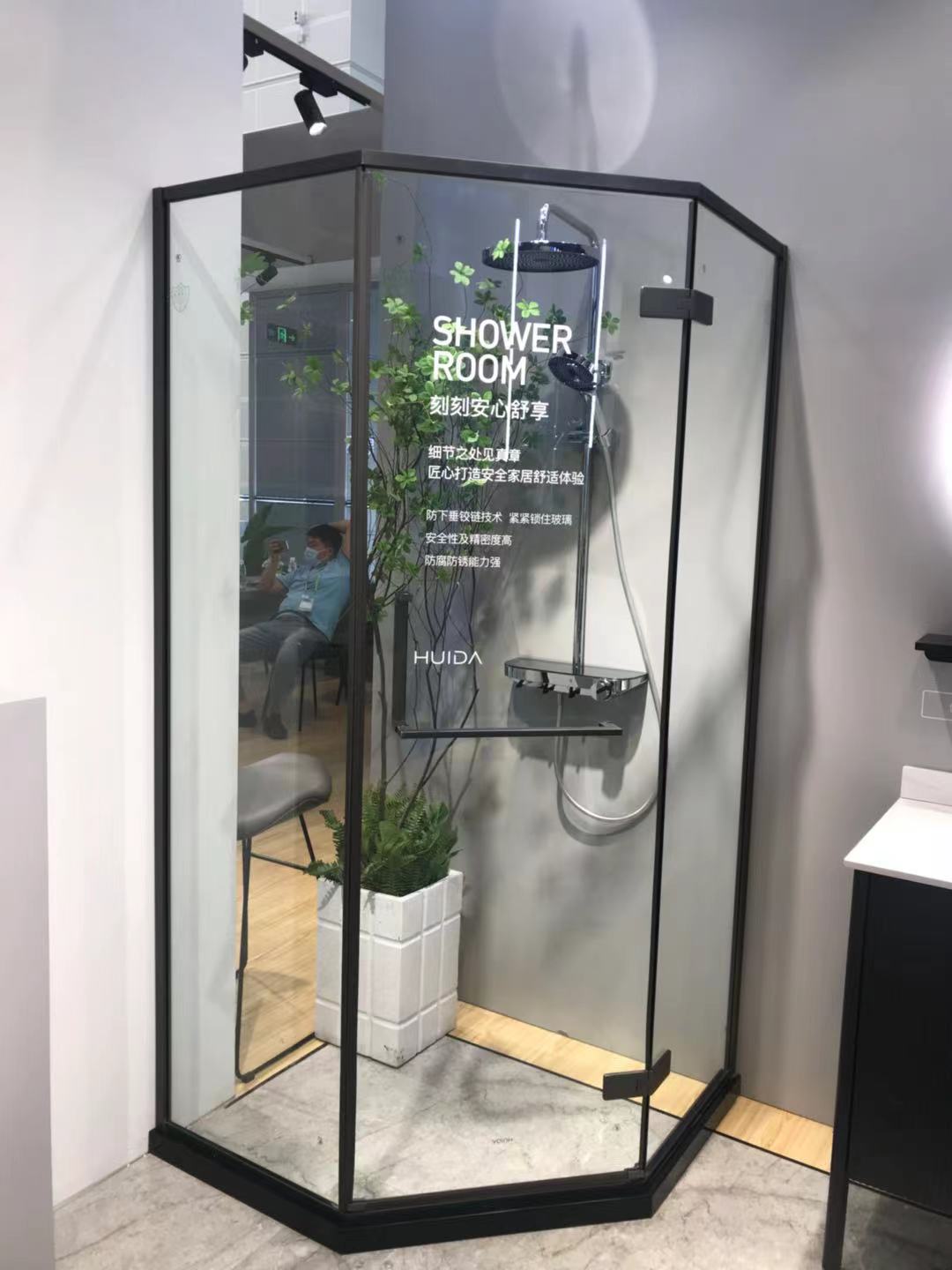 不锈钢玻璃隔断