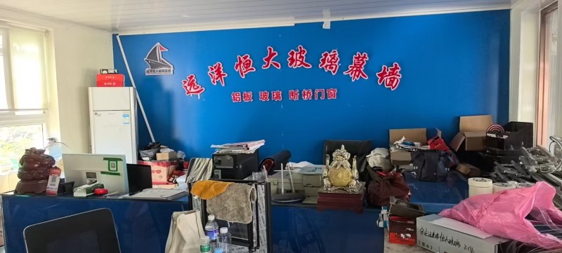 工厂实景