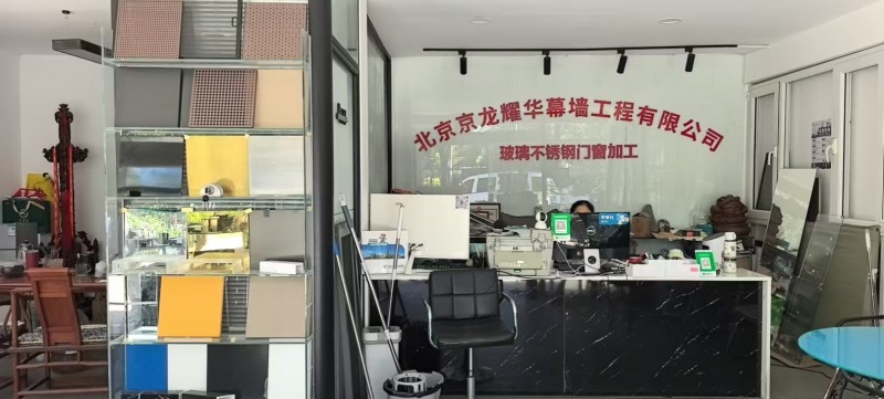 工厂实景