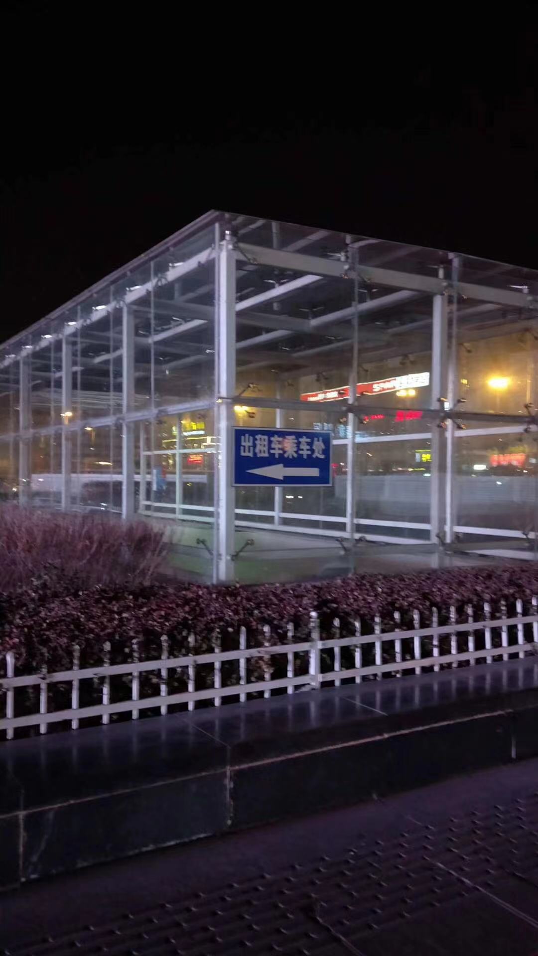 玻璃雨棚
